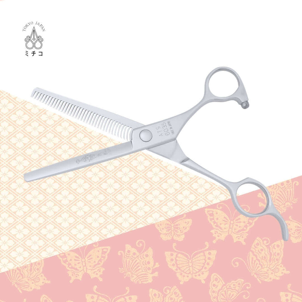 Professional Thinning Shears | ATS 6035 | MICHIKO SCISSORS