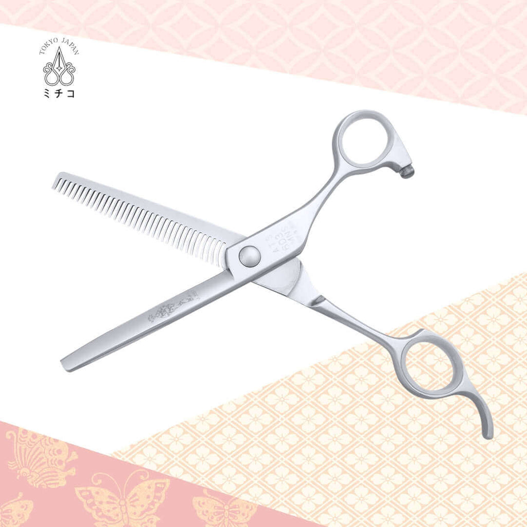 Thinning Scissors For Hair | ATS 6035 MNS | MICHIKO SCISSORS