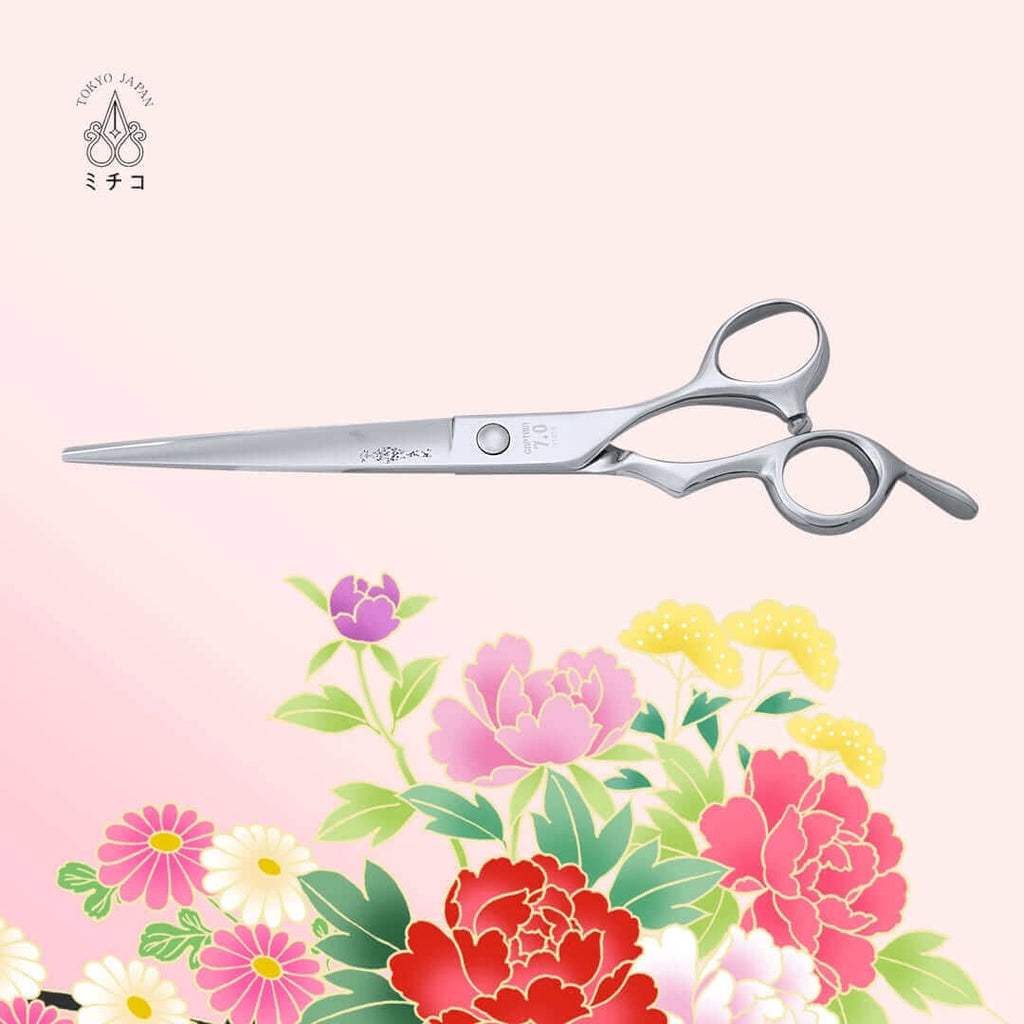 Hair Stylist Scissors | CAPTAIN 7.0 | MICHIKO SCISSORS