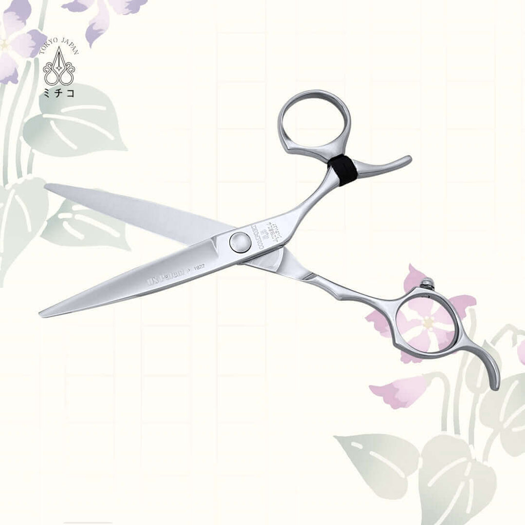 Best Swivel Shears | COMFORT 5.5 | PAINKILLER SCISSORS