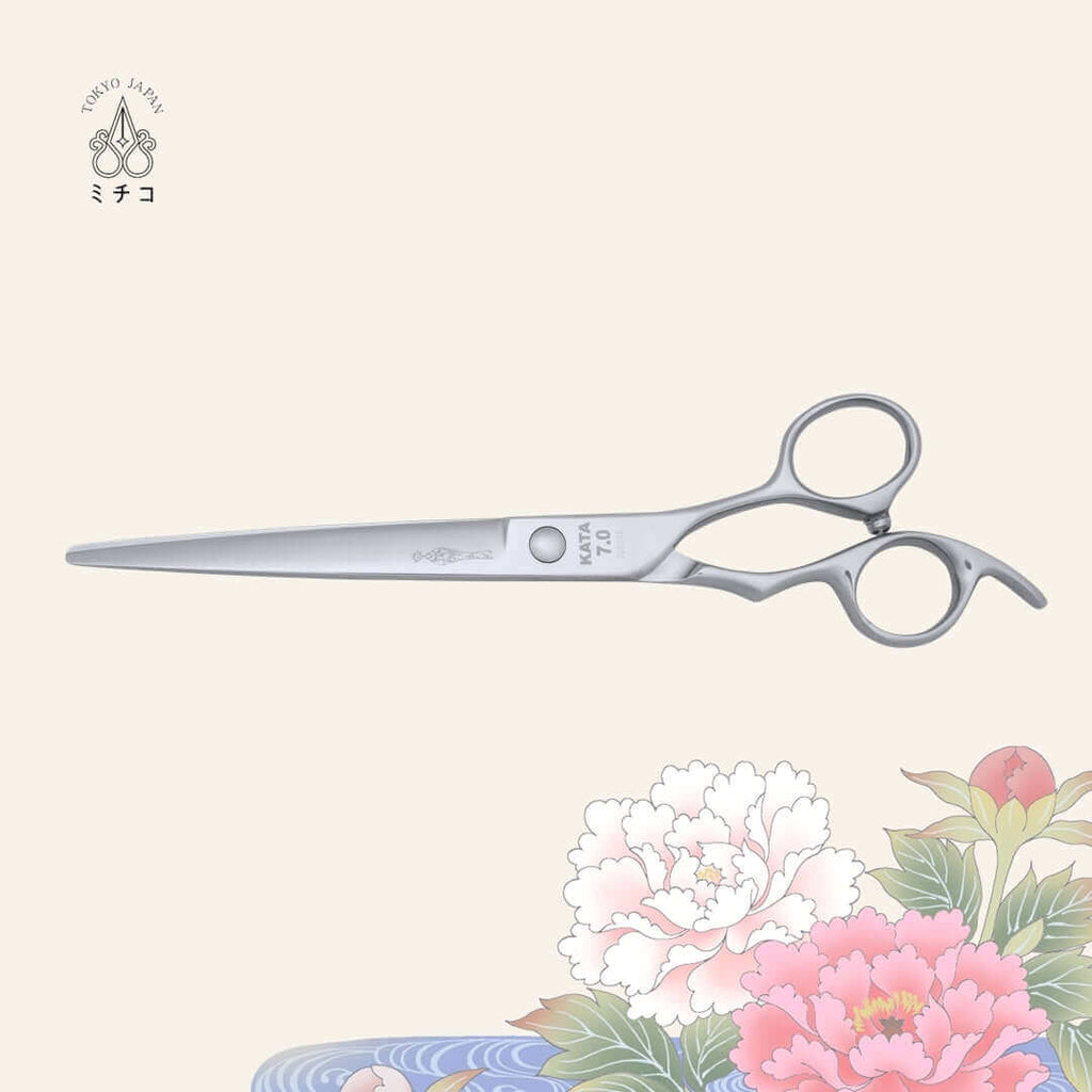 Best Professional Barber Shears | KATA 7.0 | MICHIKO SCISSORS