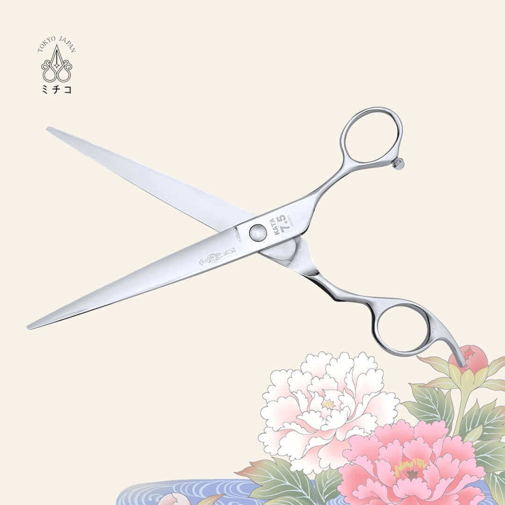 Best Professional Barber Shears | KATA 7.0 | MICHIKO SCISSORS