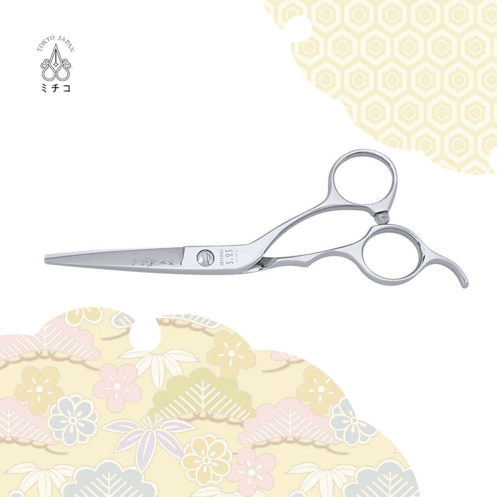 MIYAGI Crane Handle Scissors - Ergonomic Cutting Tool