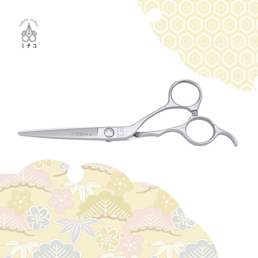 MIYAGI Crane Handle Scissors - Ergonomic Cutting Tool