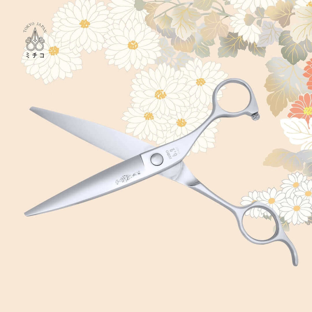 SUMO 6.2 | Wide Leaf Shape Scissors for Smooth Slide Cut