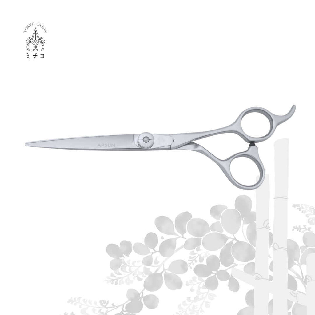 TQ 600 Tungsten Scissors – Limited Edition