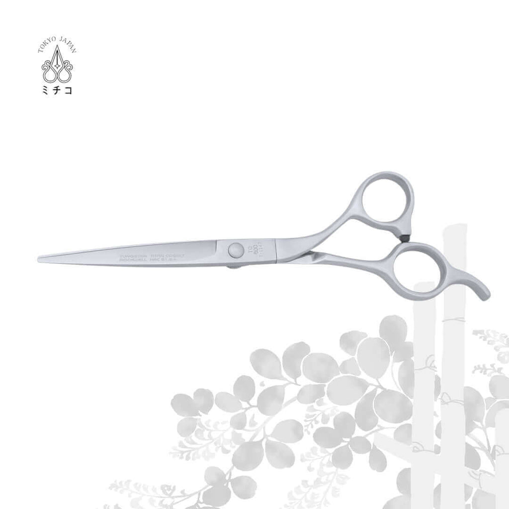 TQ 600 Tungsten Scissors – Limited Edition