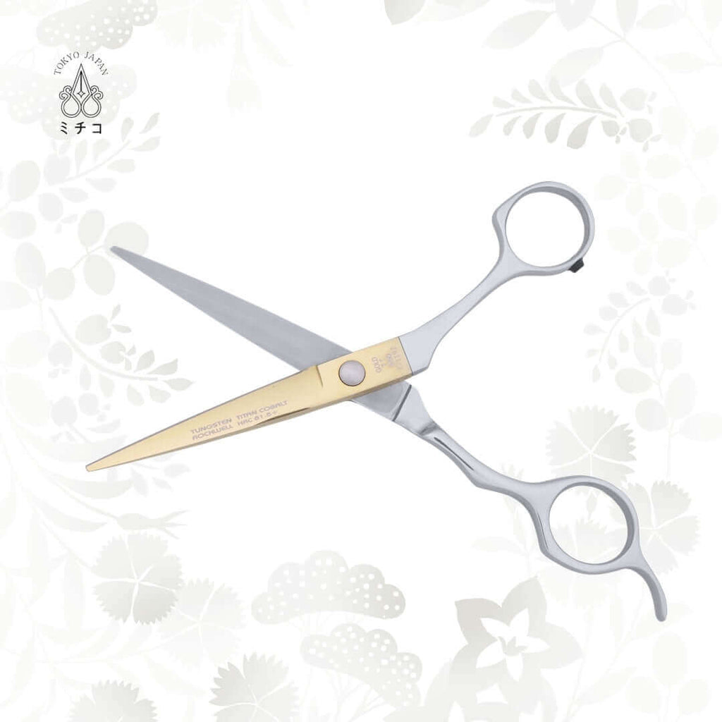 TT 550 Tungsten Scissors - Limited Edition