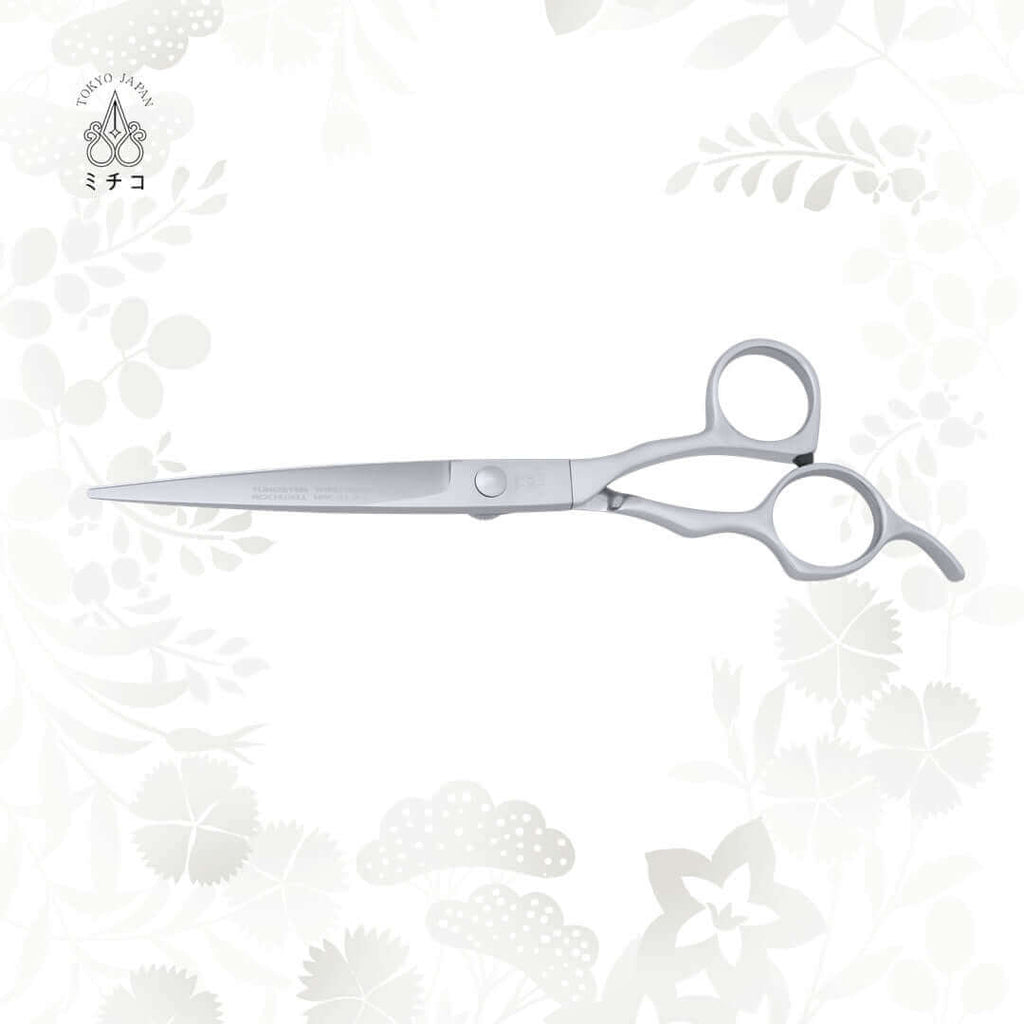 TT 600 Tungsten Scissors - Limited Edition, Rare, Durable