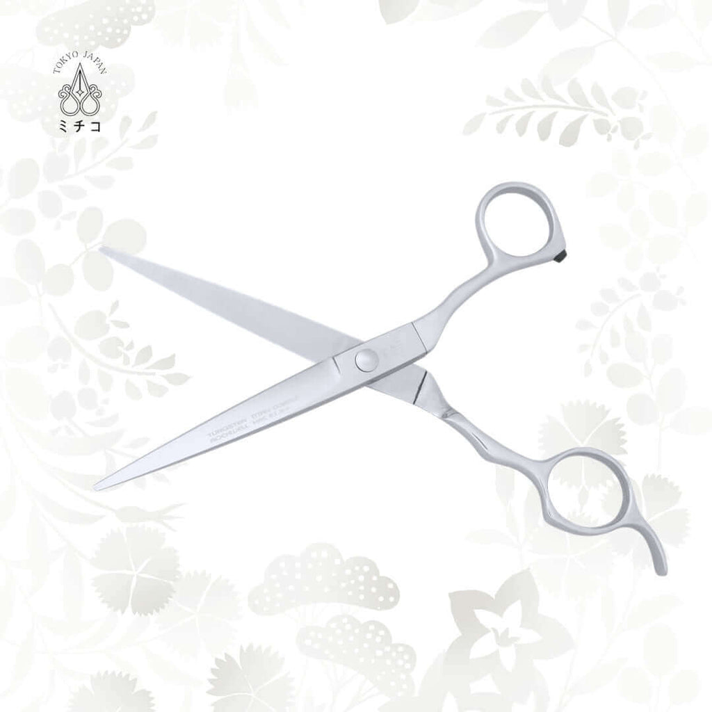 TT 600 Tungsten Scissors - Limited Edition, Rare, Durable