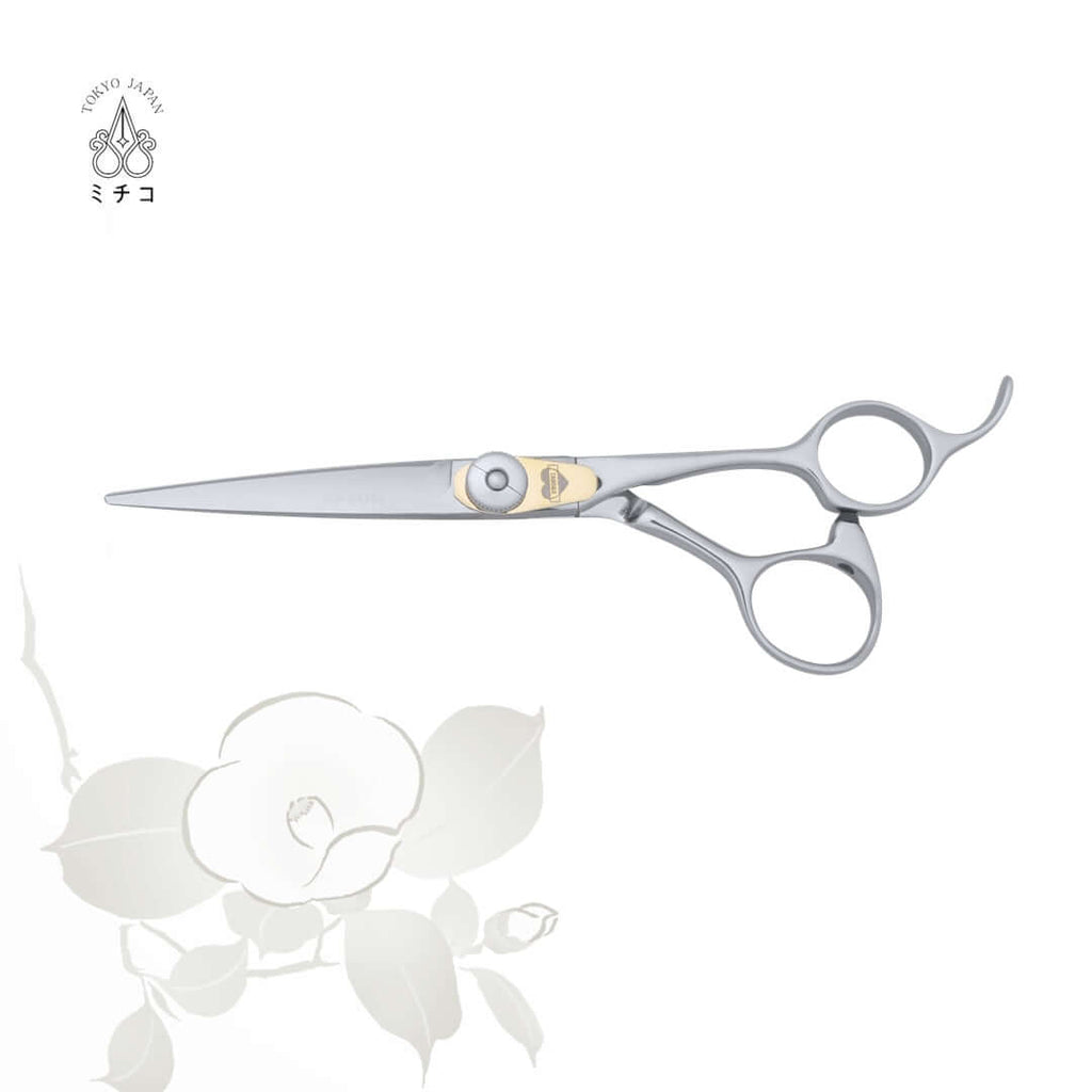 TY 550 Limited Edition Tungsten Scissors