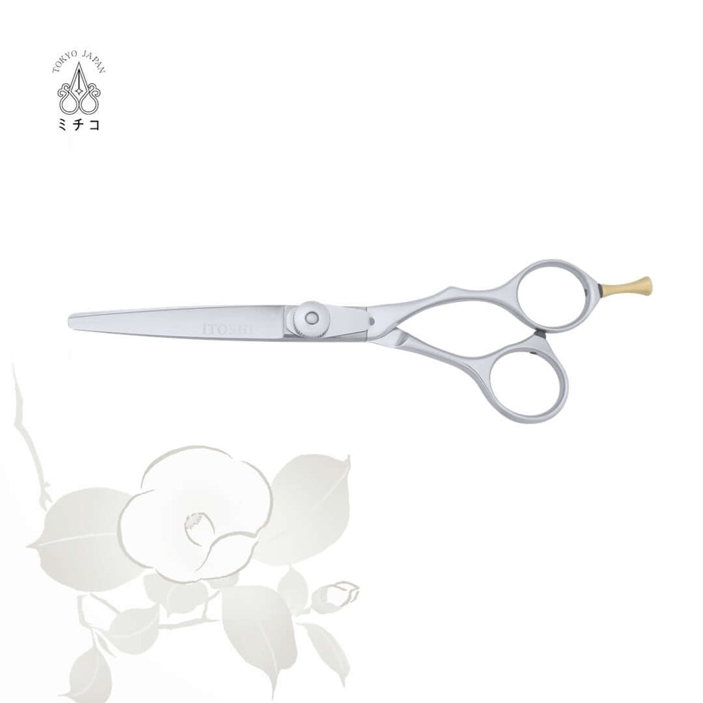 TY 600 Tungsten Scissors - Limited Edition